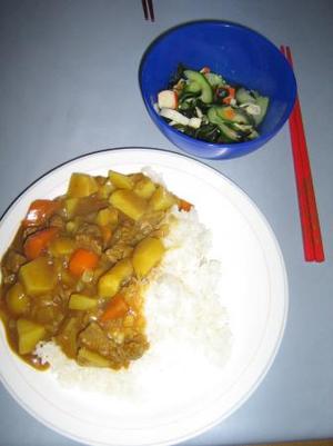 recette - Kare rise (riz au curry) - japonais