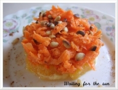 recette - Salade de carottes à l'orange, croquant de pignons de pin