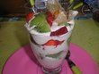 Recette-mousse-de-banane-aux-kiwis-et-fraises