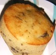 Recette-muffins-legers-au-chocolat